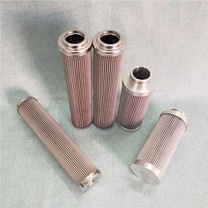 スタウフフィルターの交換