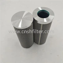 ラインフィルターエレメントLCX330-F35H