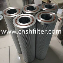 発電所EHオイルフィルターエレメントR732G06