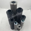 VICKERS V0242RB2C03退屈な機械吸引およびリターンフィルター要素の交換