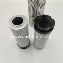 V7.0833-08 ARGOフィルターエレメントの交換