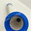 HC2618FRT36Z PALL 耐火性燃料フィルター エレメント用シャーラー交換品-